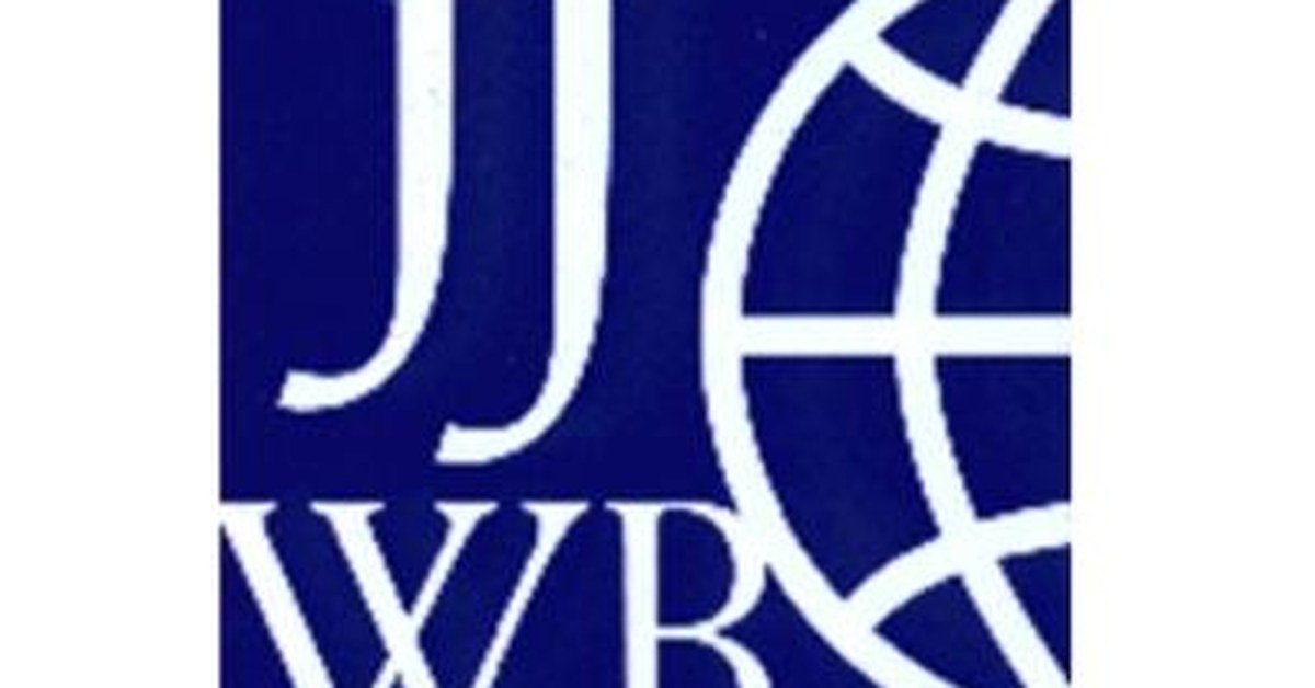 Joint Japan/World Bank Scholarship 2026