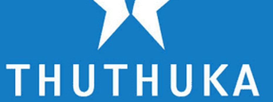 The Opportunity Here