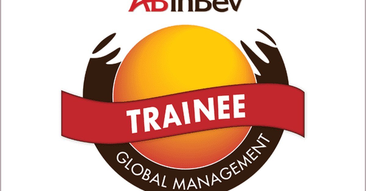 International Breweries 2026