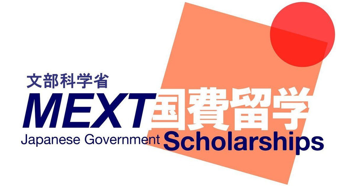 MEXT Scholarships 2027