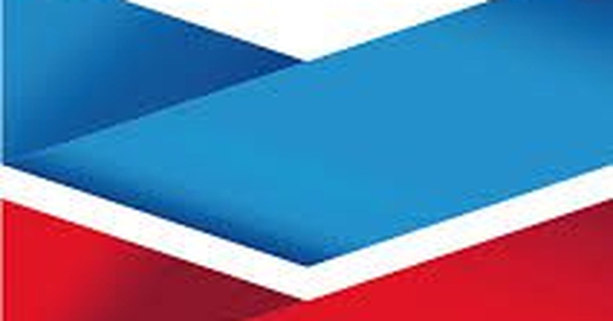 Chevron Nigeria Internships 2026