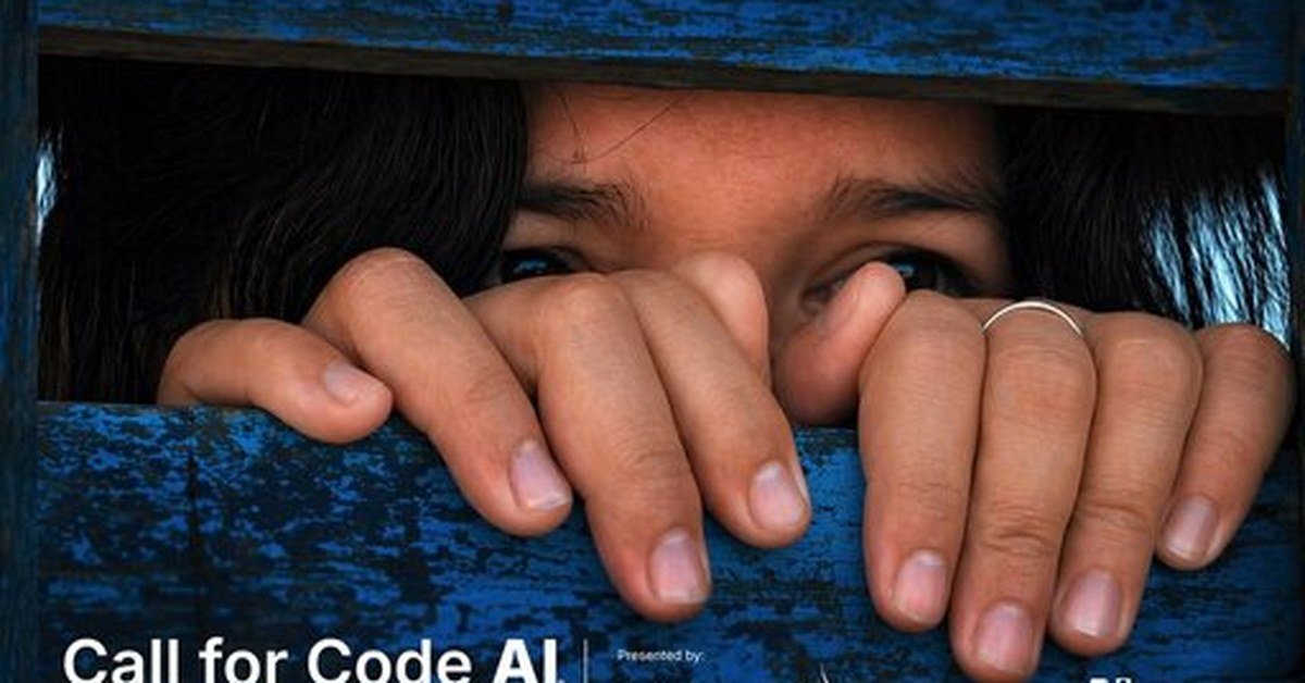 2026 Call for Code Global Challenge