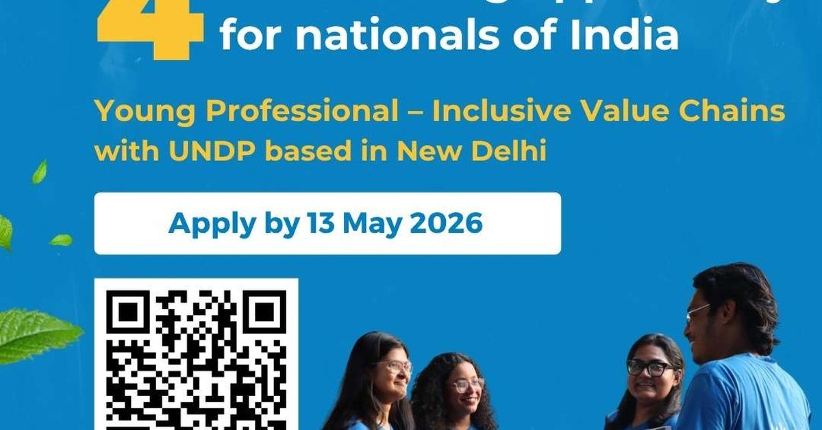 UNDP Young Pro 2026