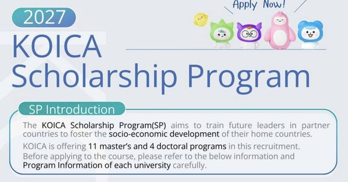 KOICA Scholarship 2027