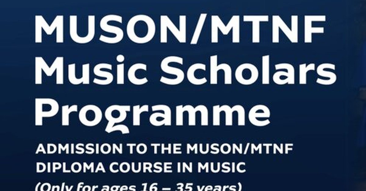 MTN Music Scholarship 2026