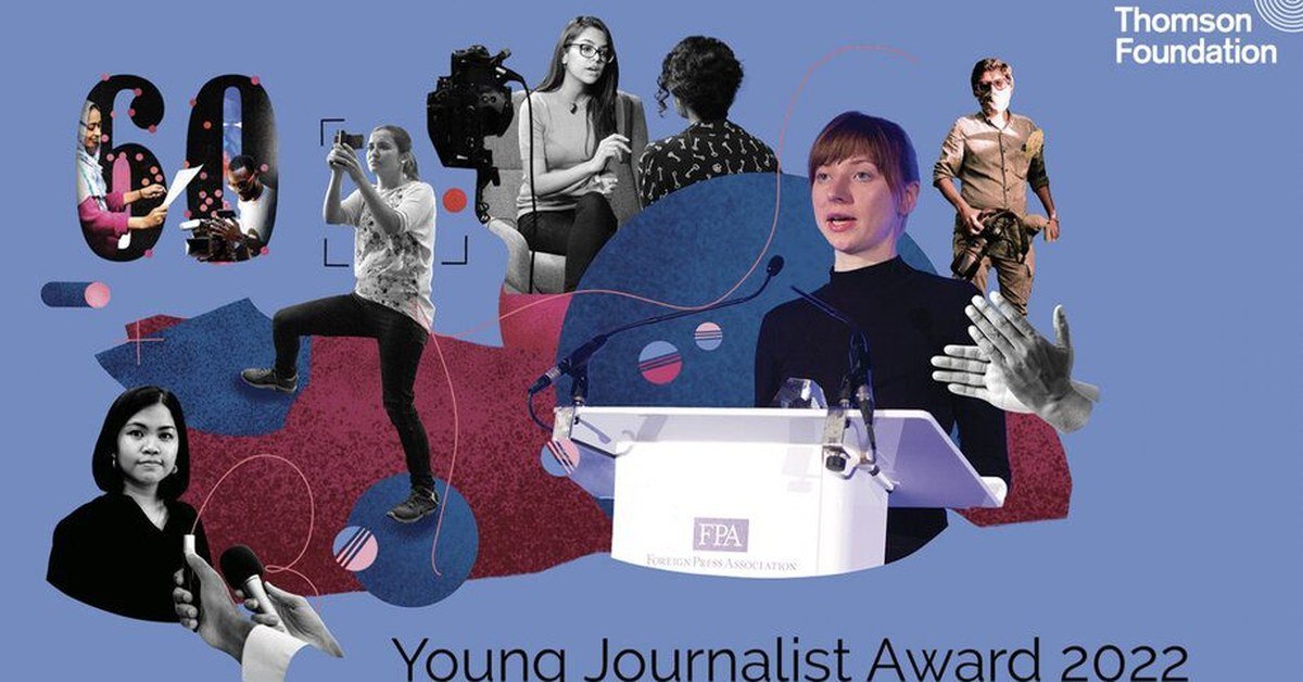 Thomson Award 2026